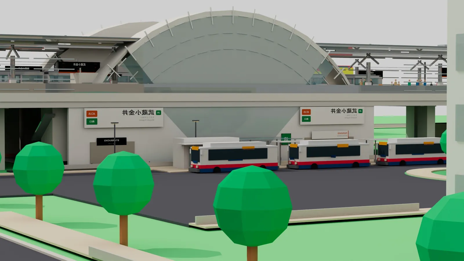 Musashi-Koganei Bus Terminal