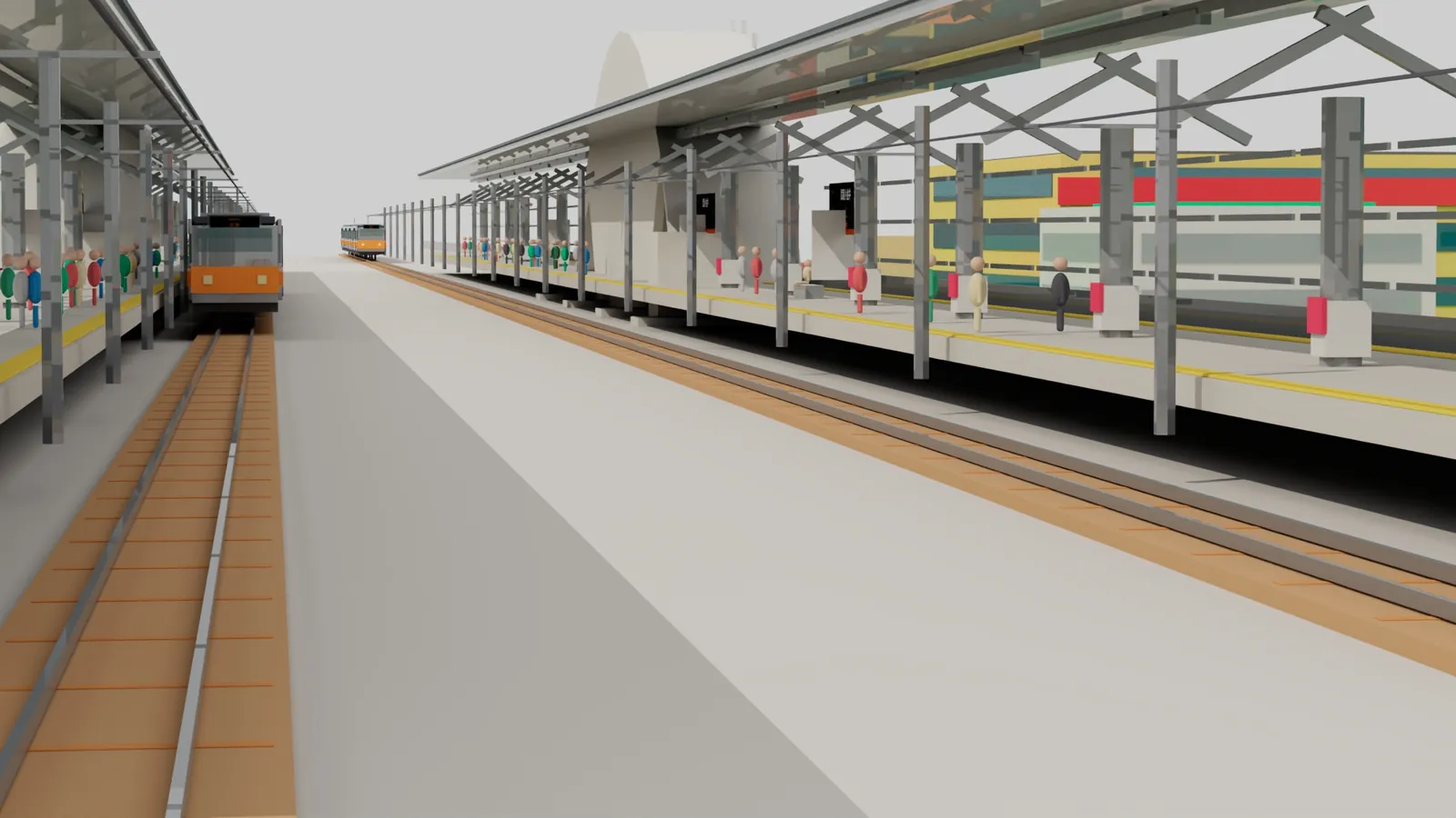 Musashi-Koganei Platform